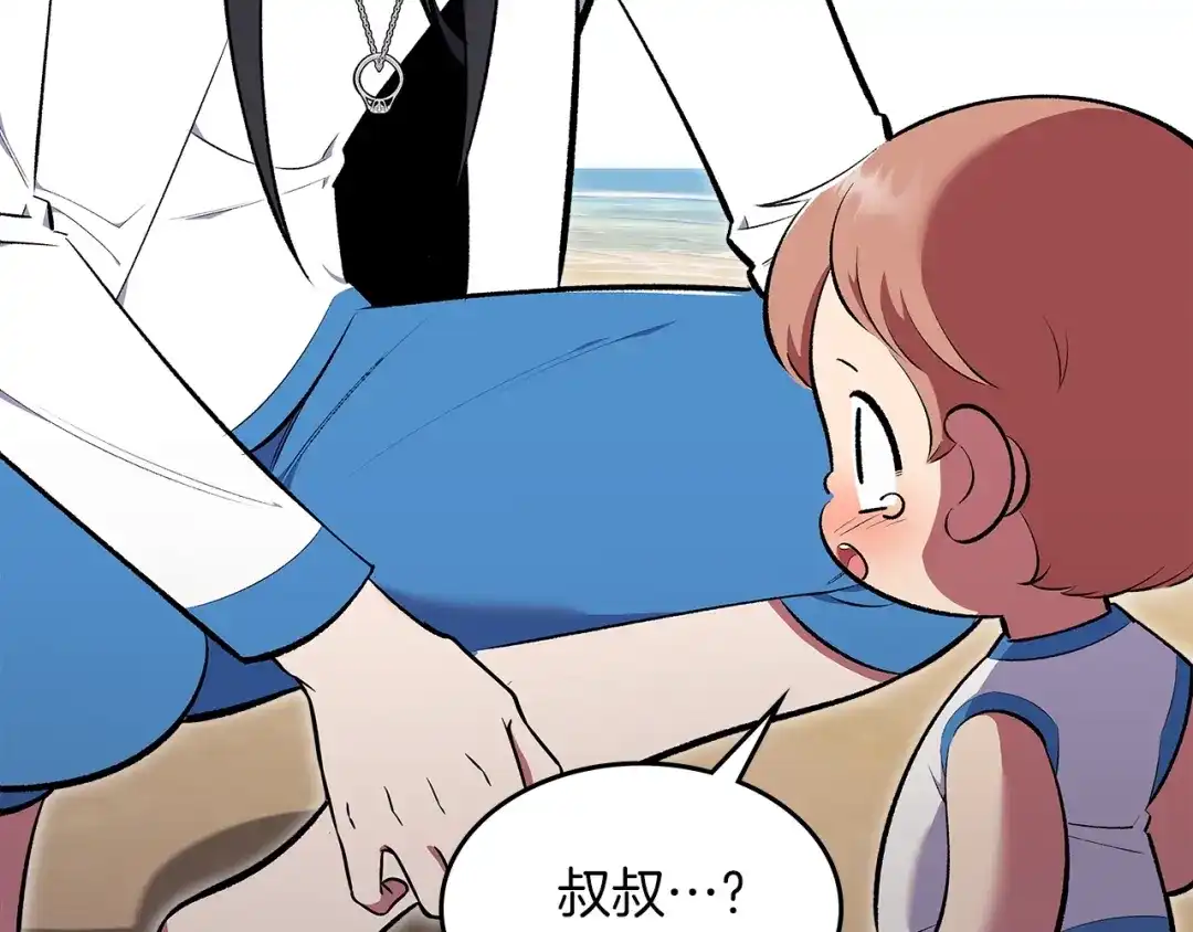 第225页