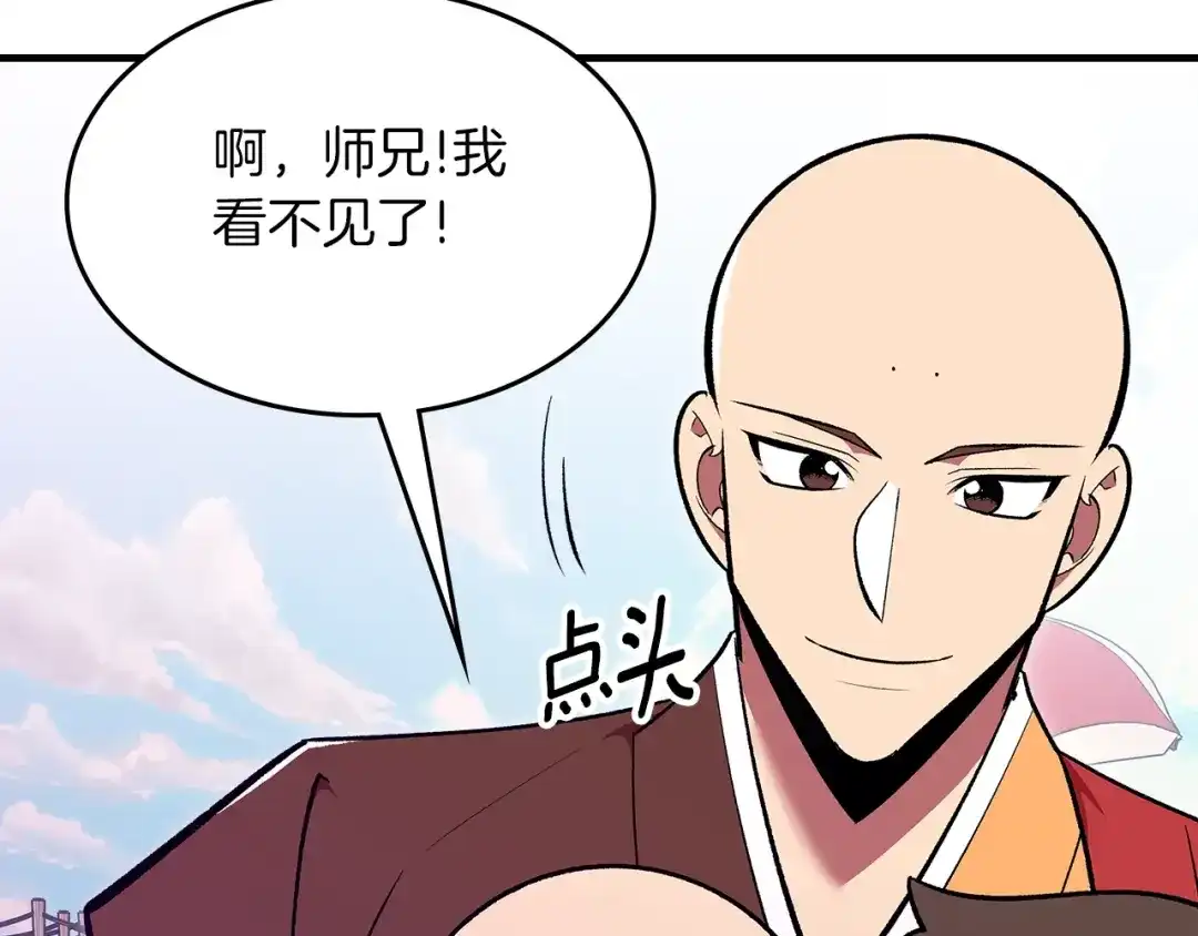 第227页