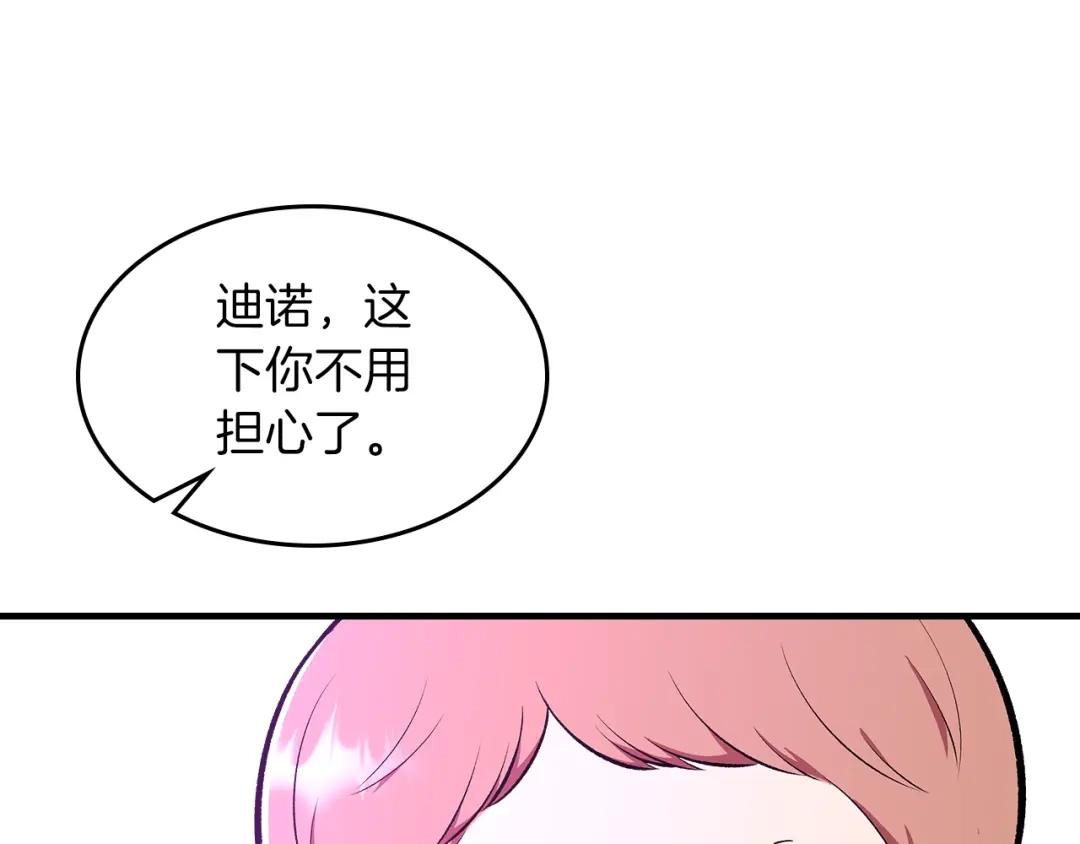 第236页
