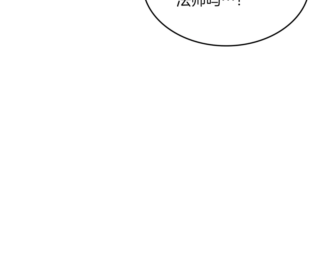 第244页