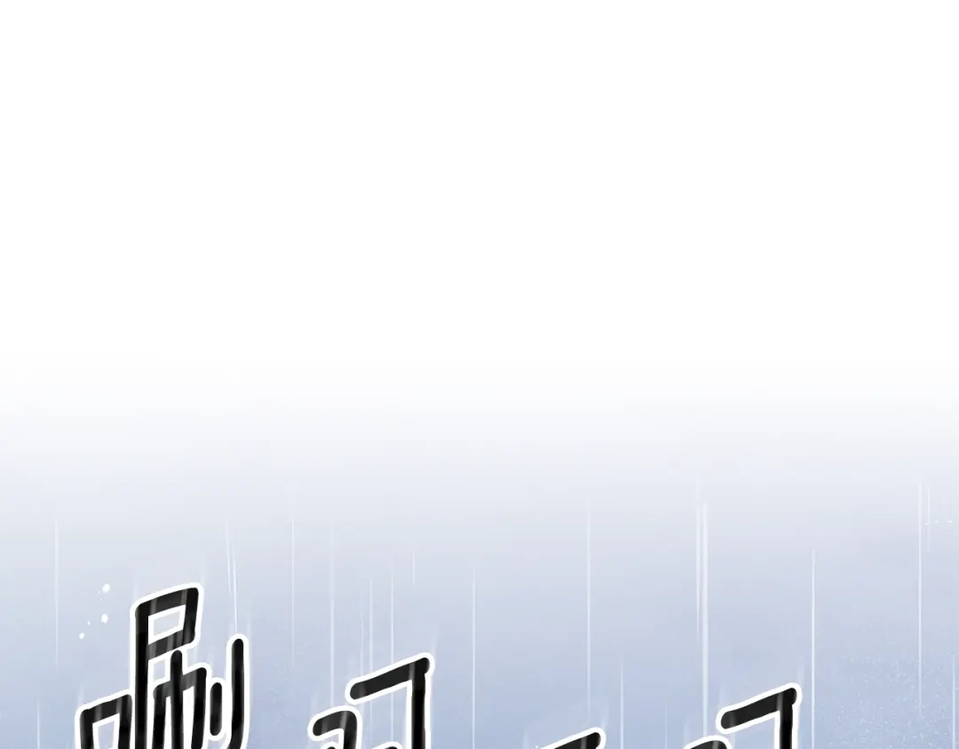 第251页