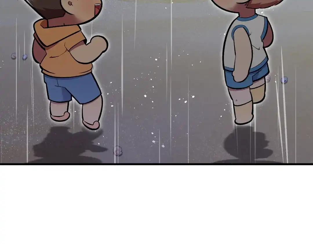 第254页