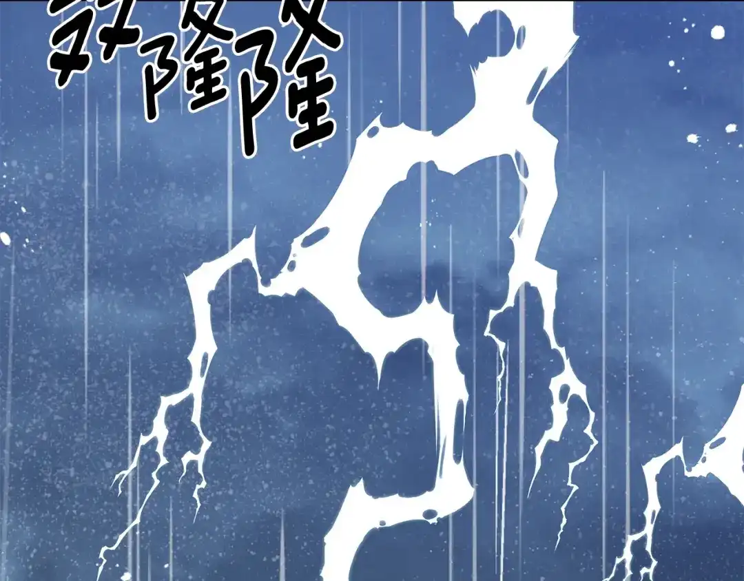 第259页