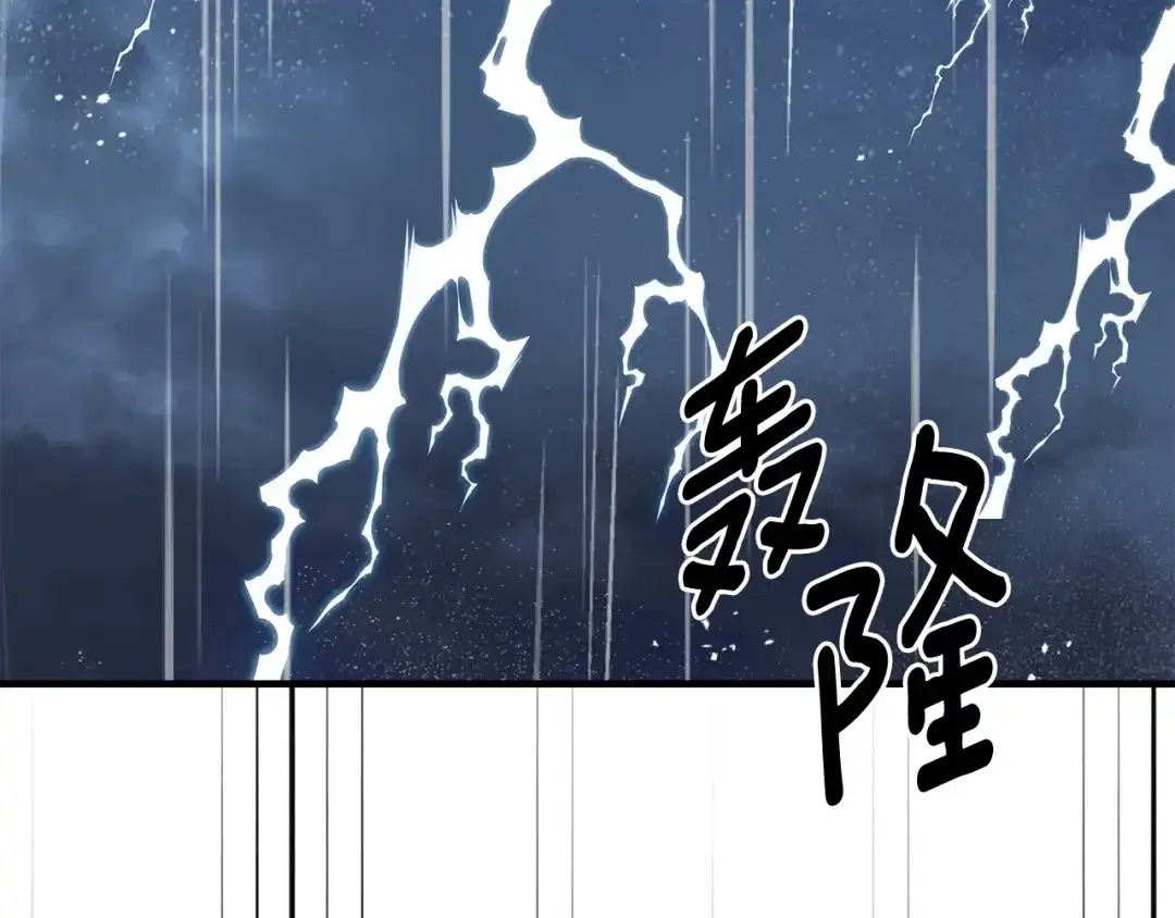 第260页
