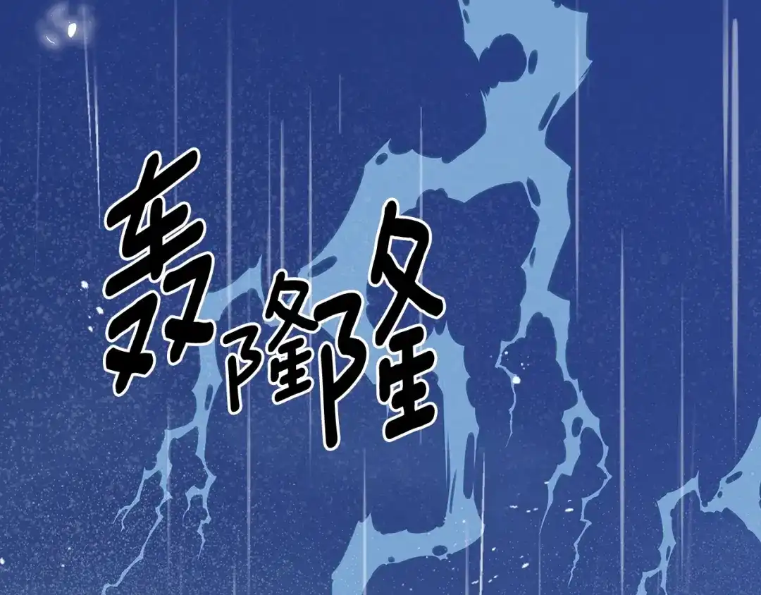 第262页