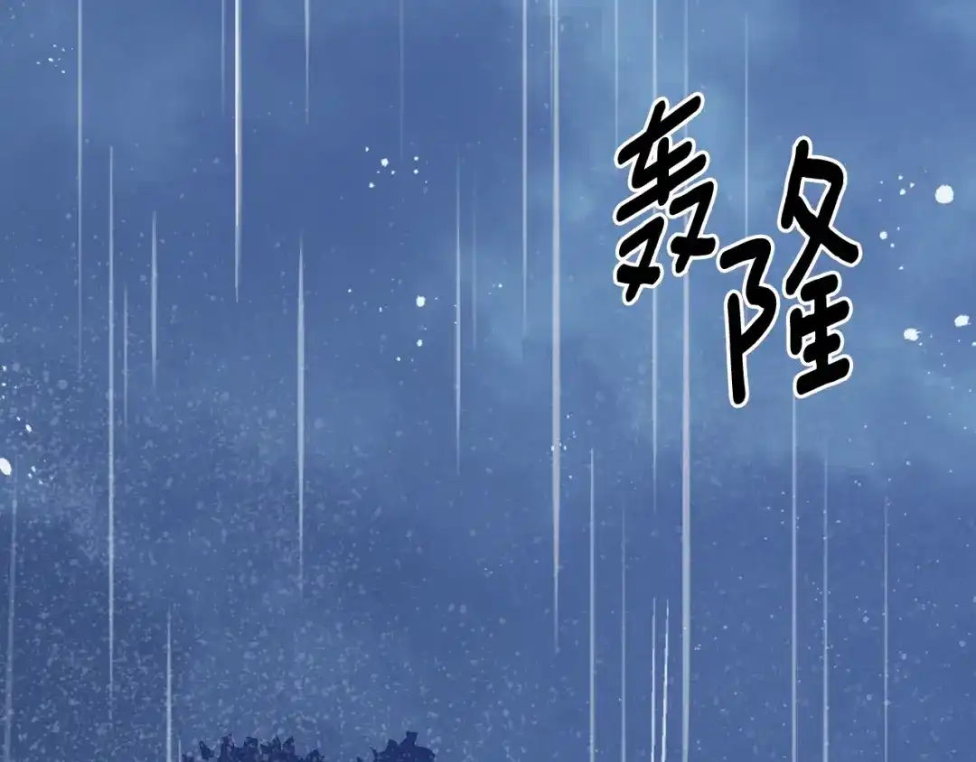 第264页