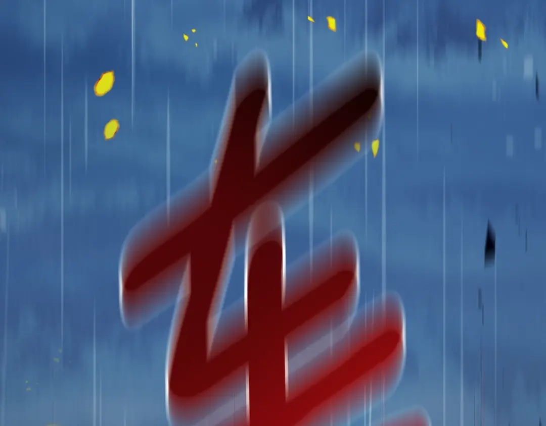 第269页