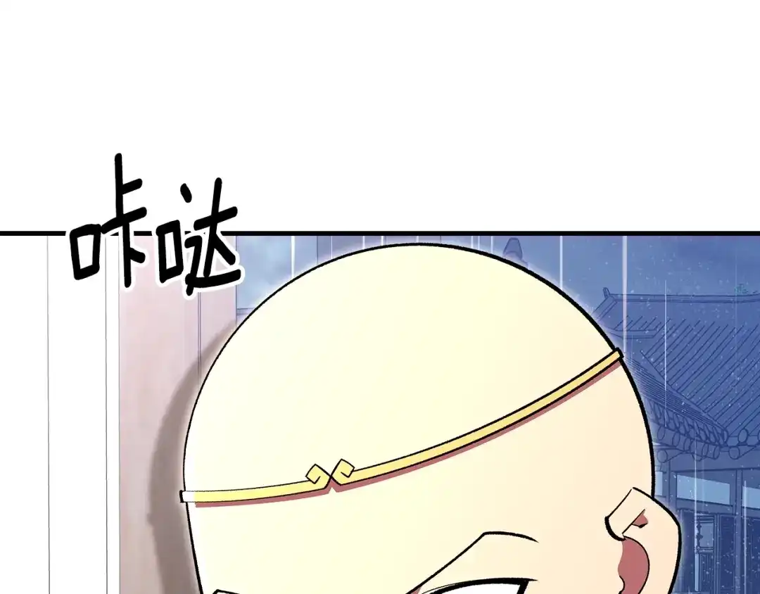 第184页