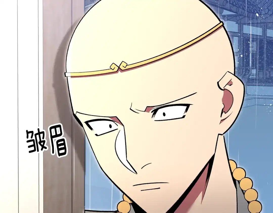 第191页