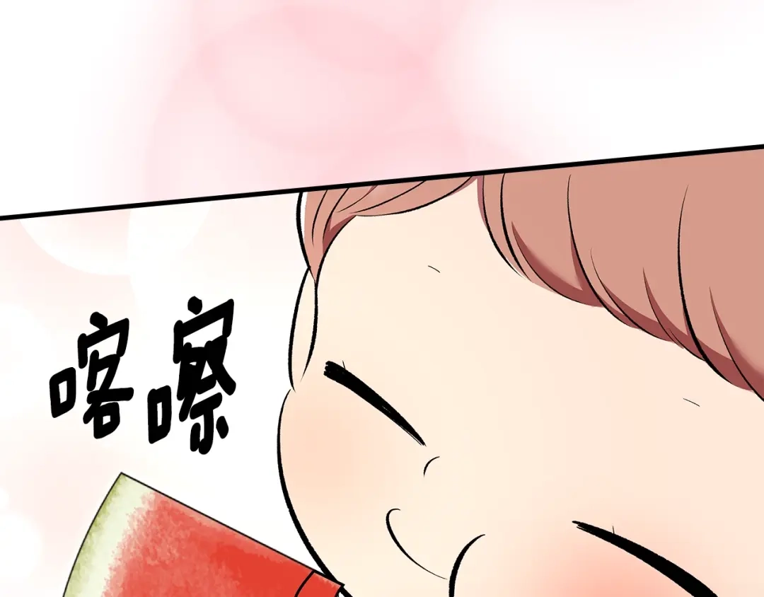 第213页