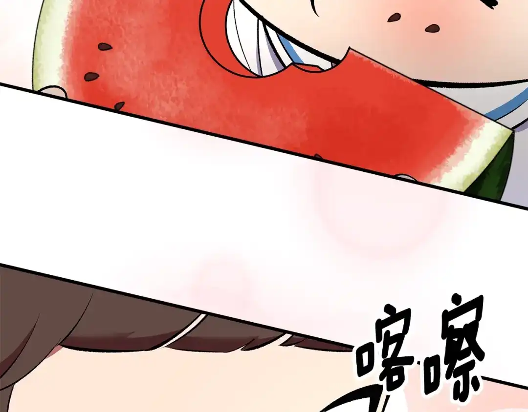 第214页