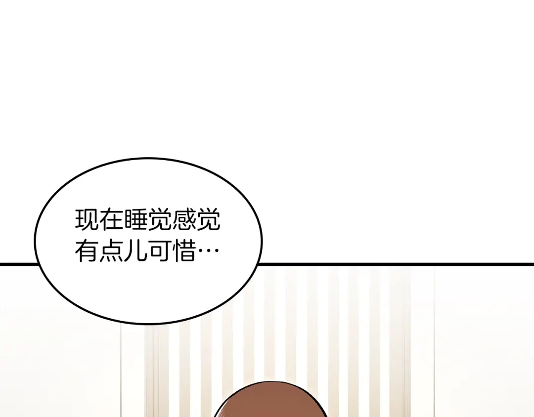 第220页
