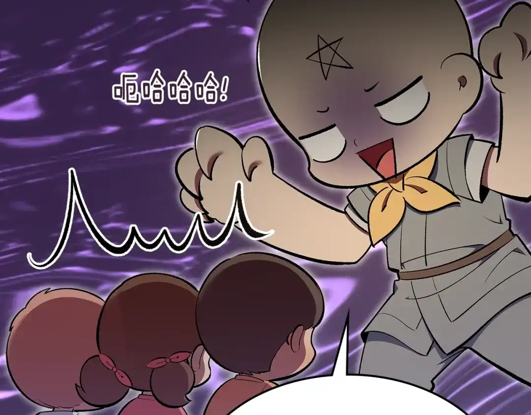 第229页