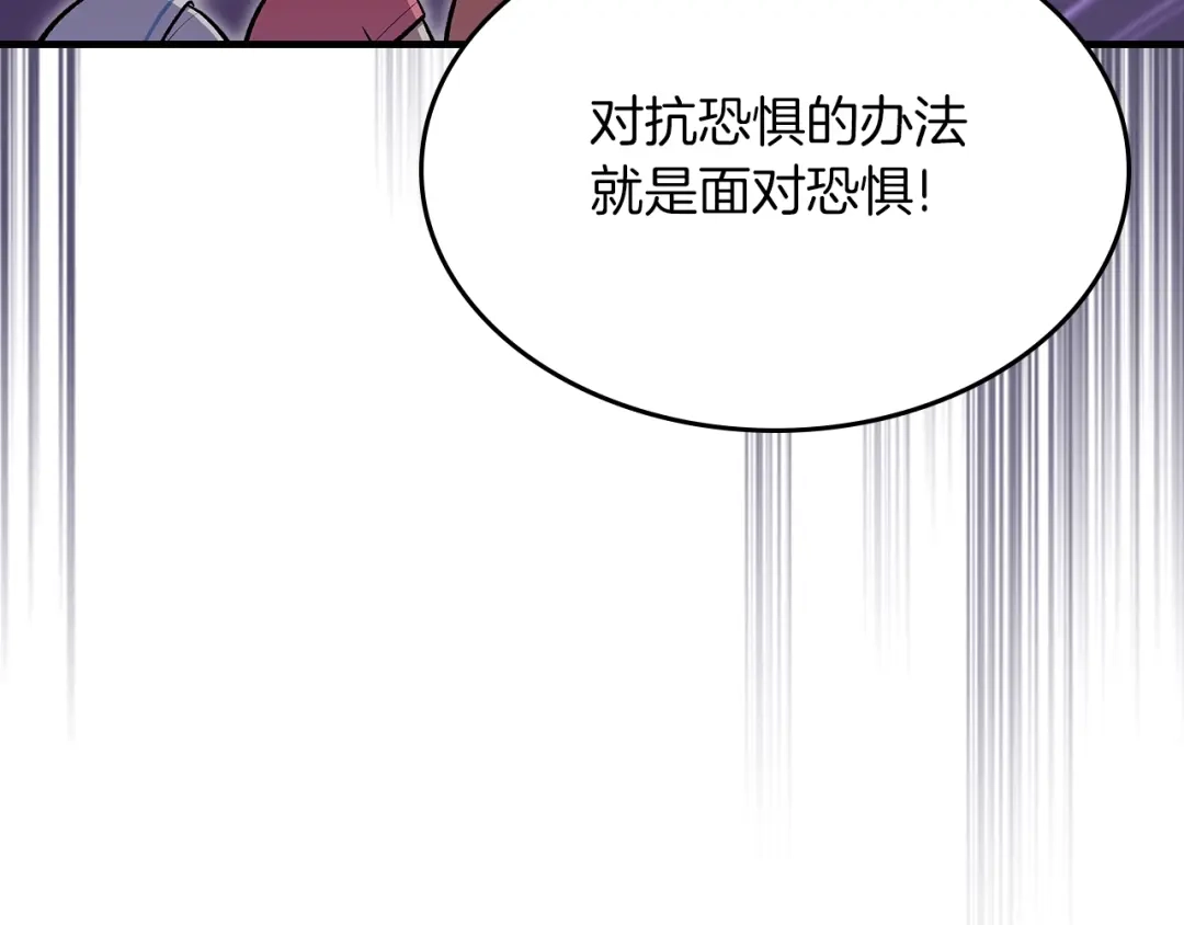 第230页