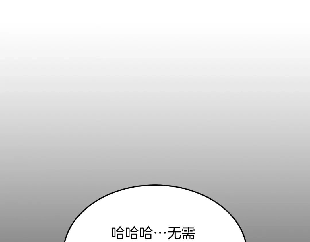 第235页