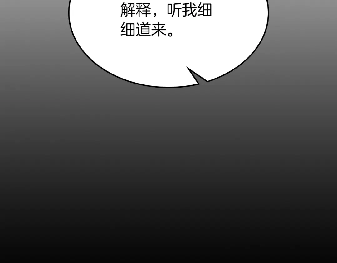第236页