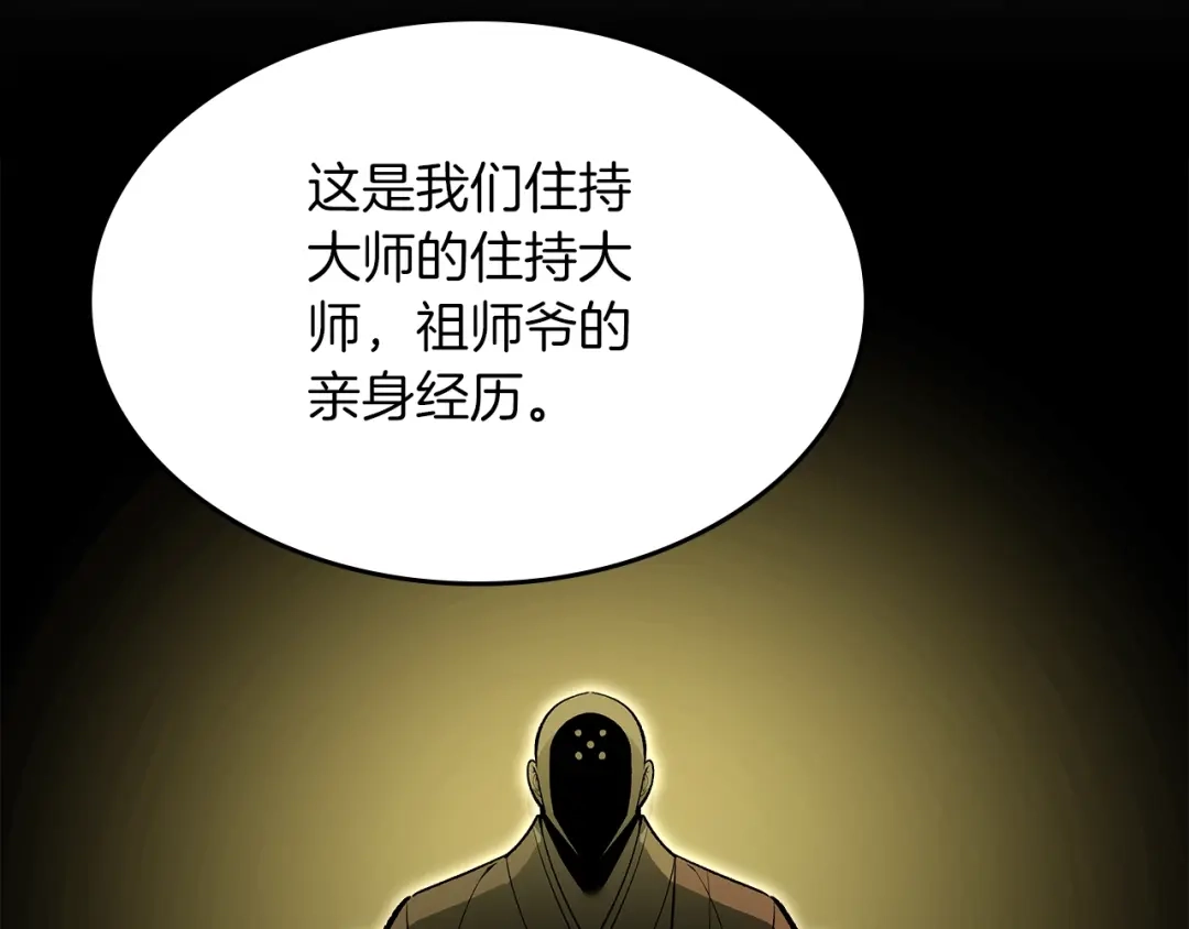第237页