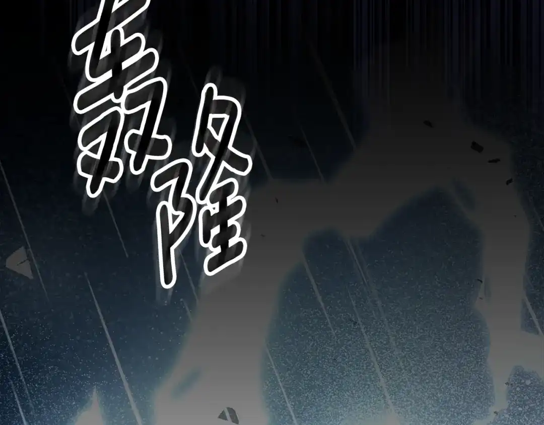 第243页