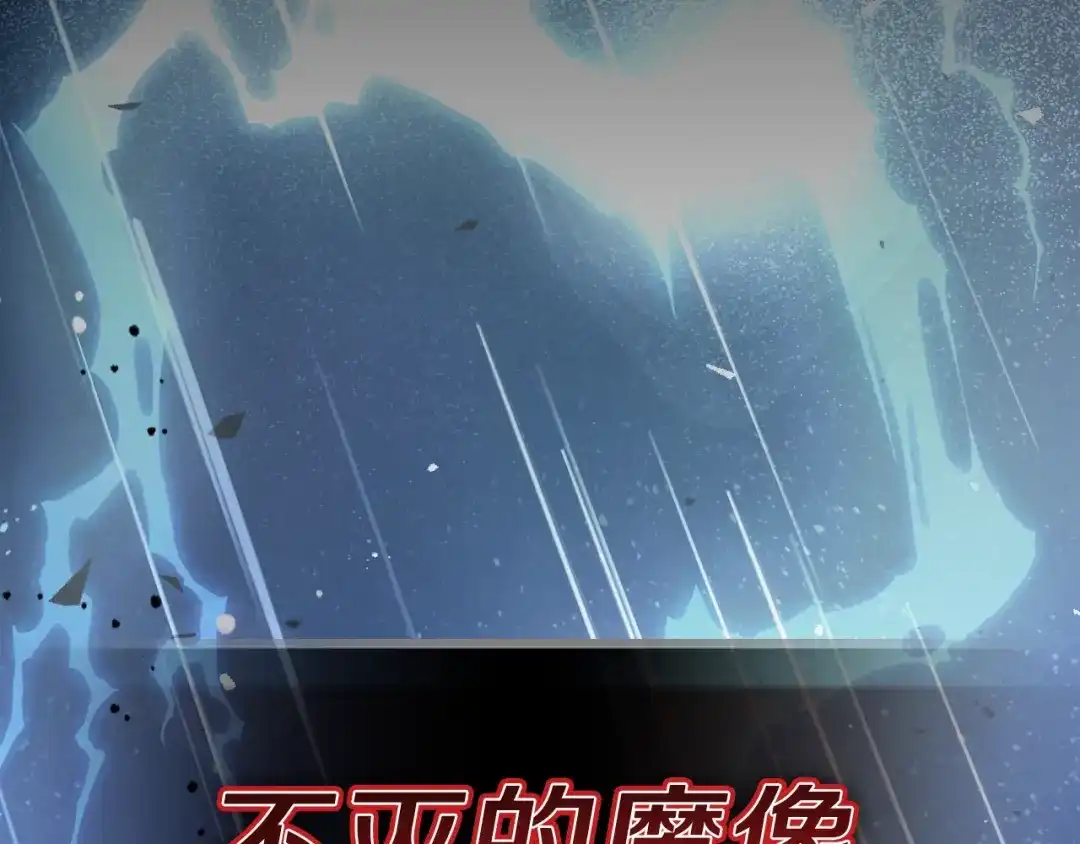 第244页