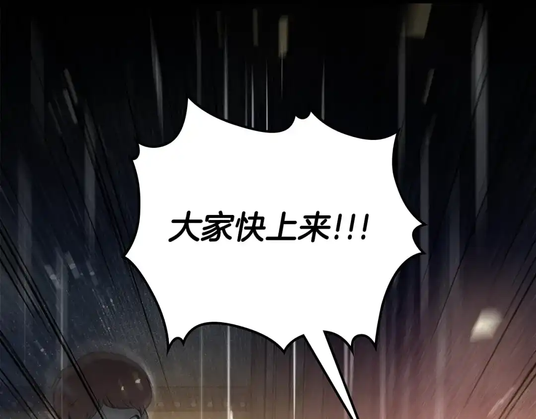 第200页