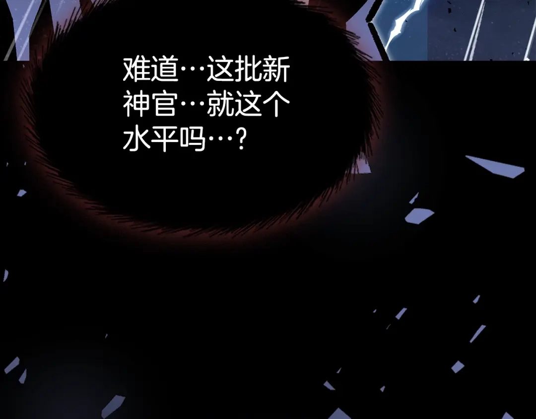 第207页
