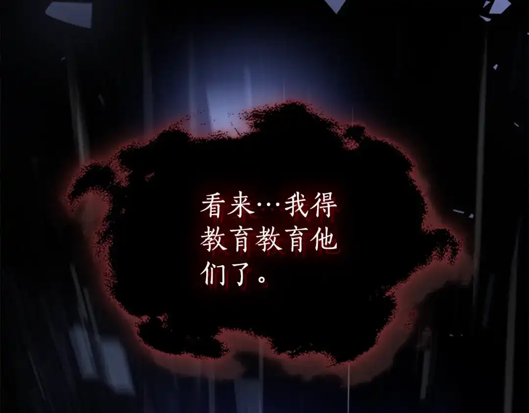 第208页