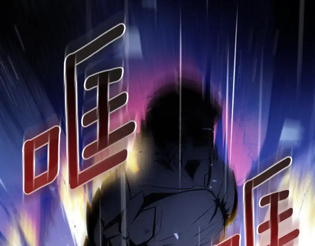 第209页