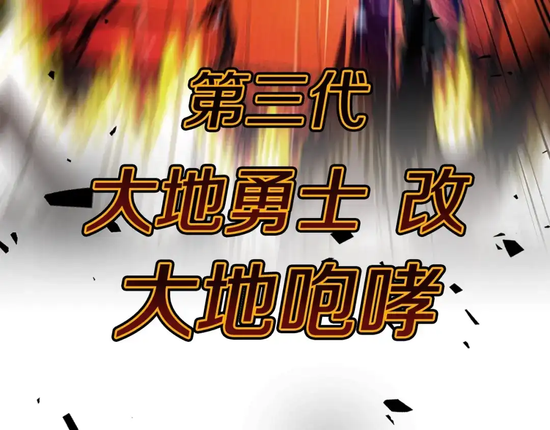 第212页
