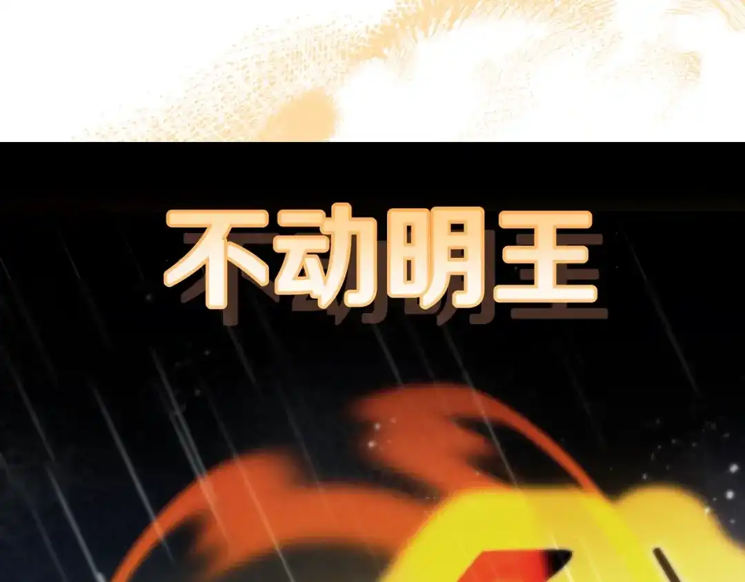 第217页