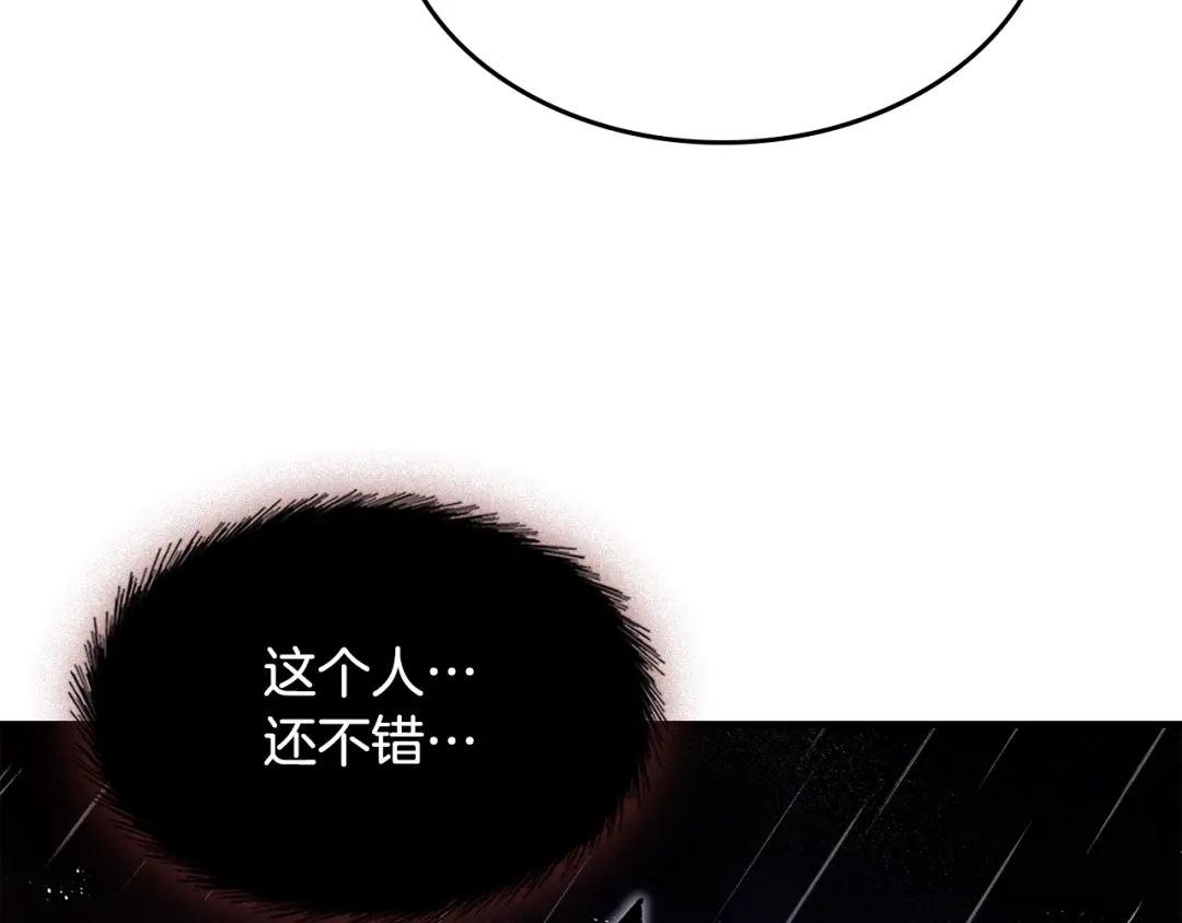 第226页