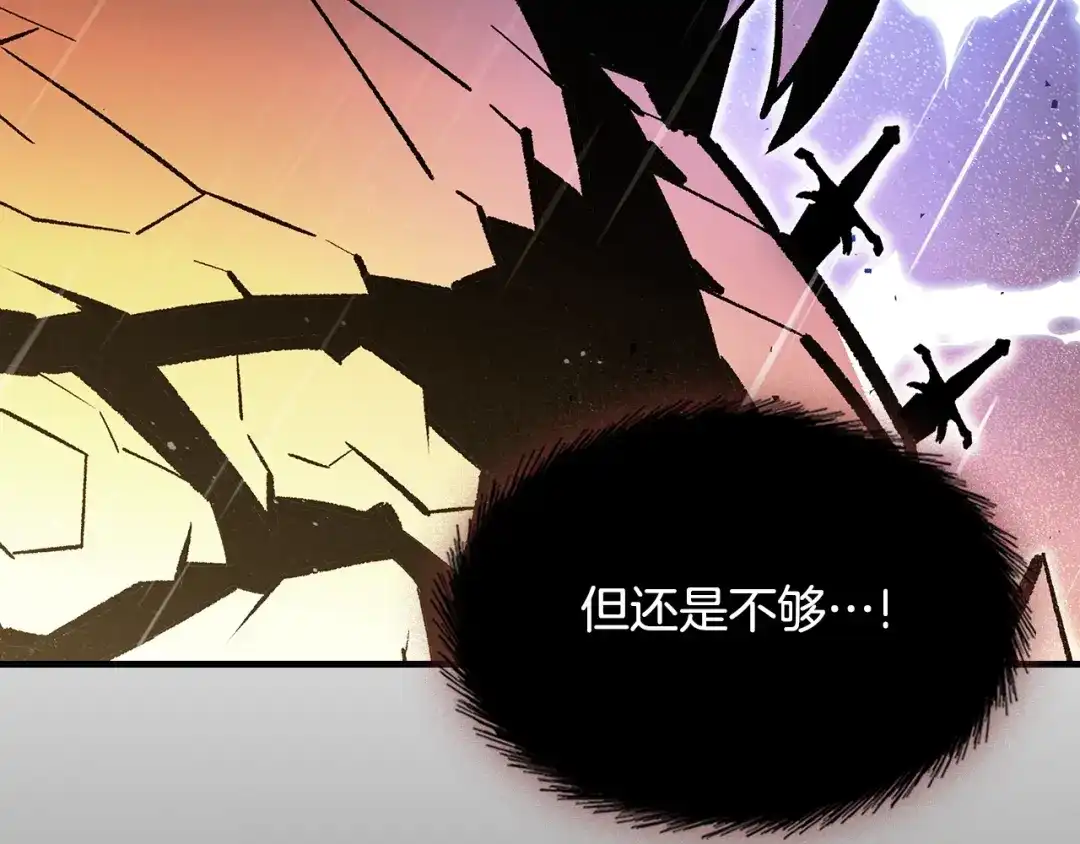 第228页