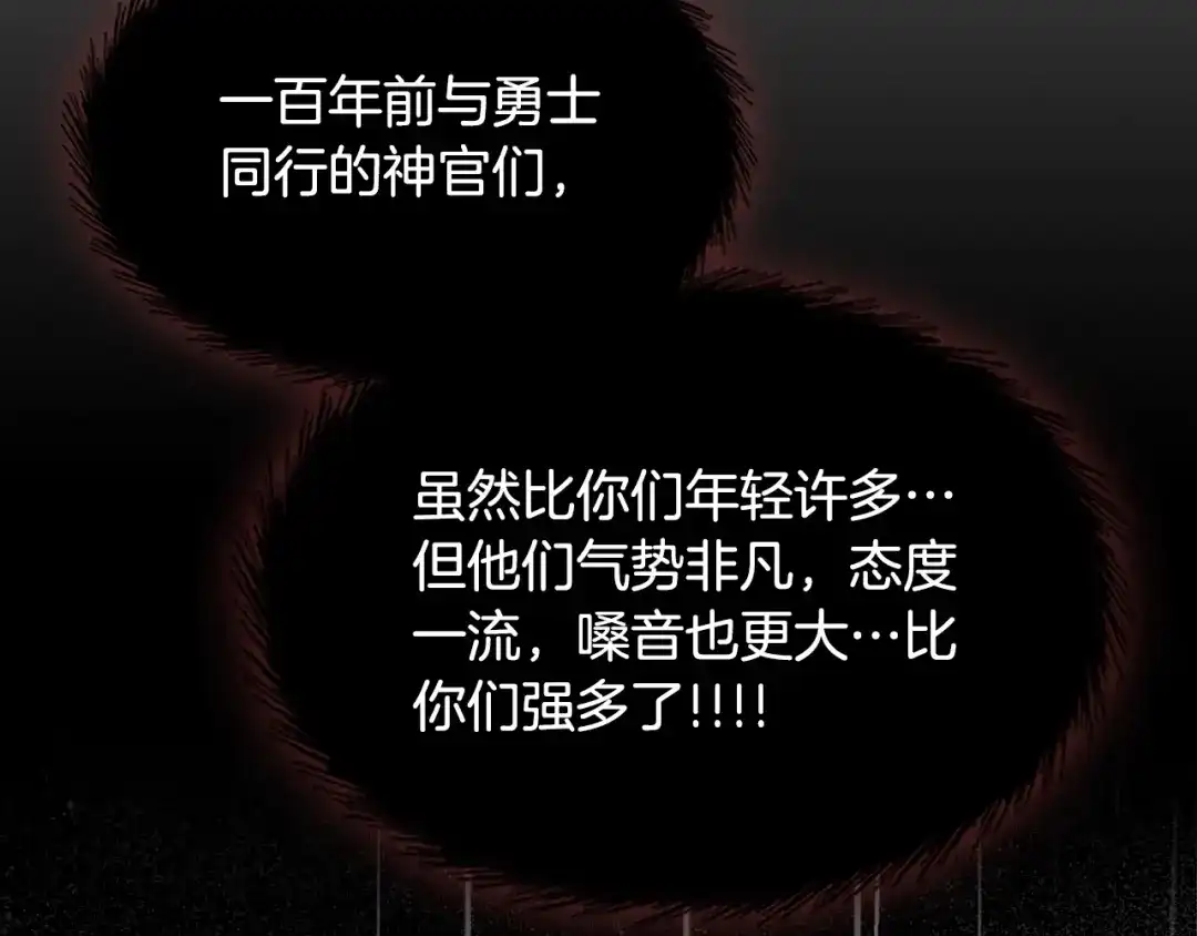 第230页