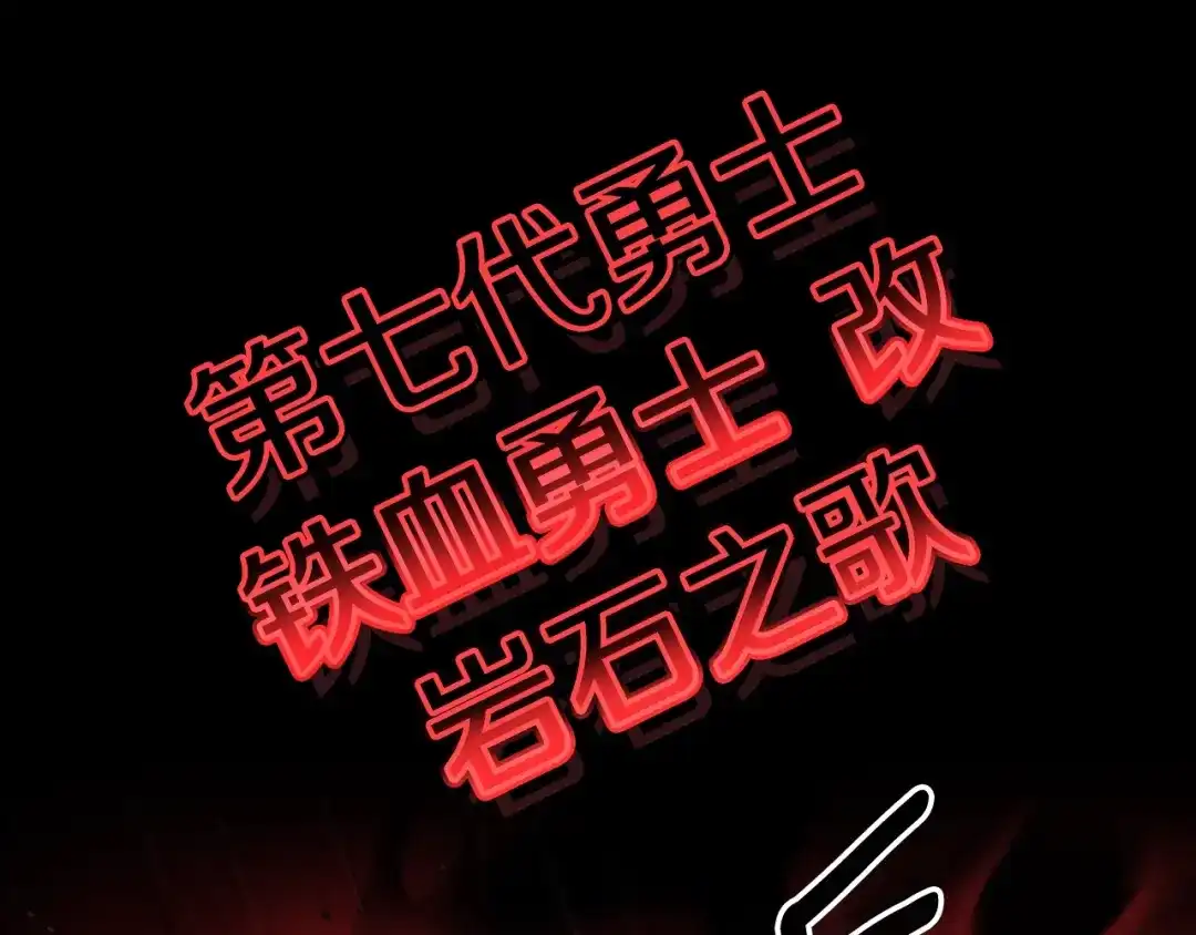 第235页