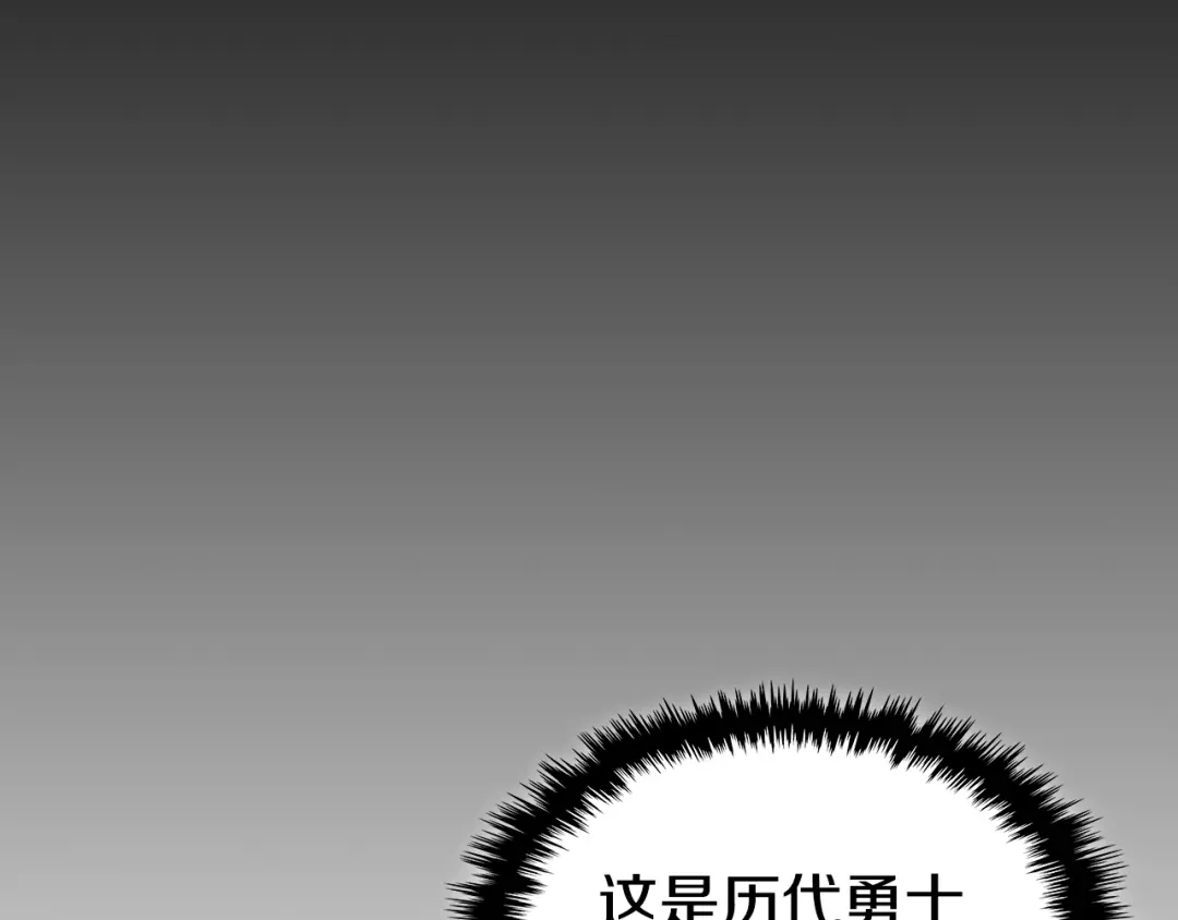 第240页