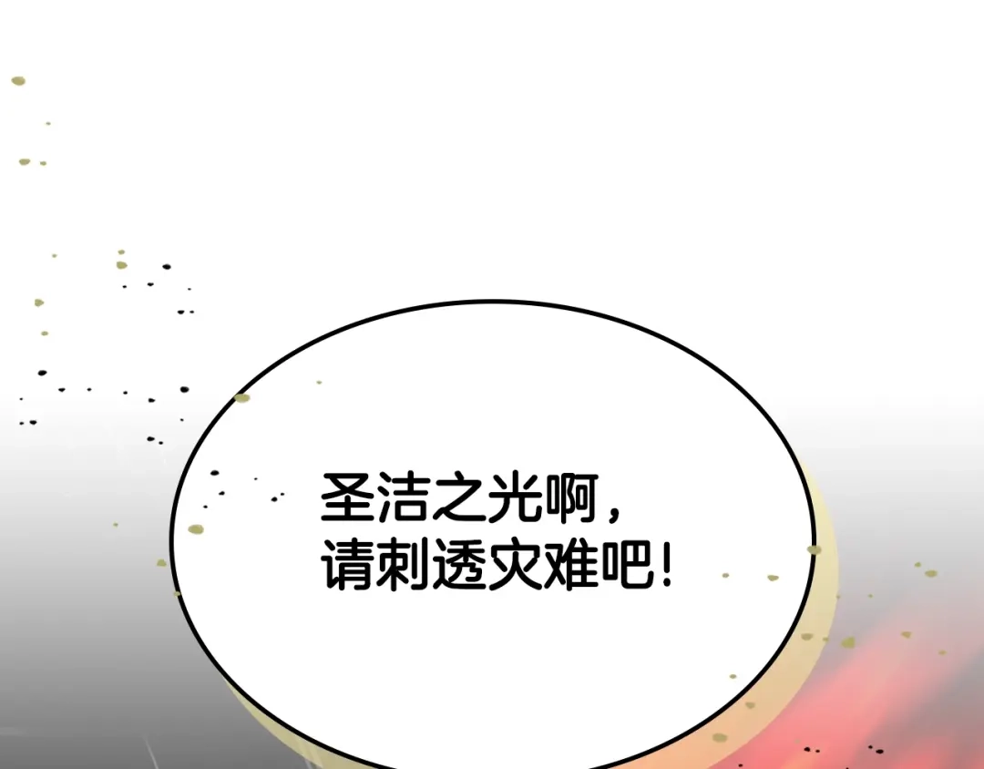 第243页