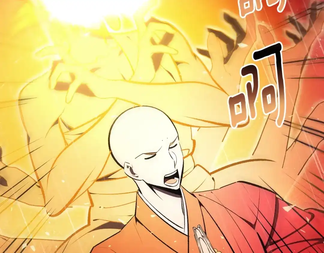 第245页