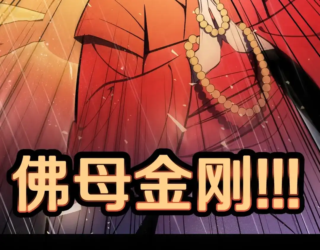 第246页