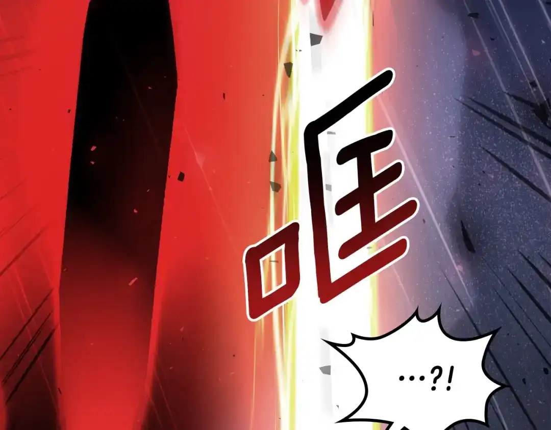 第251页