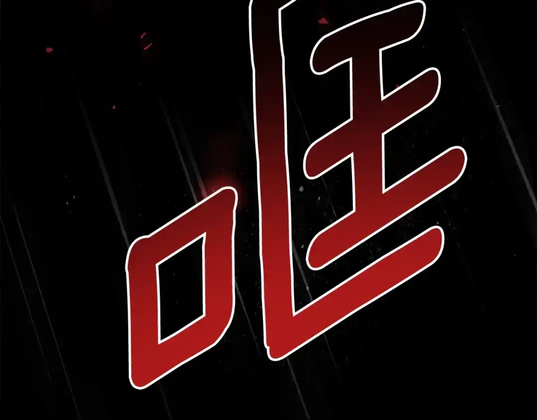 第253页