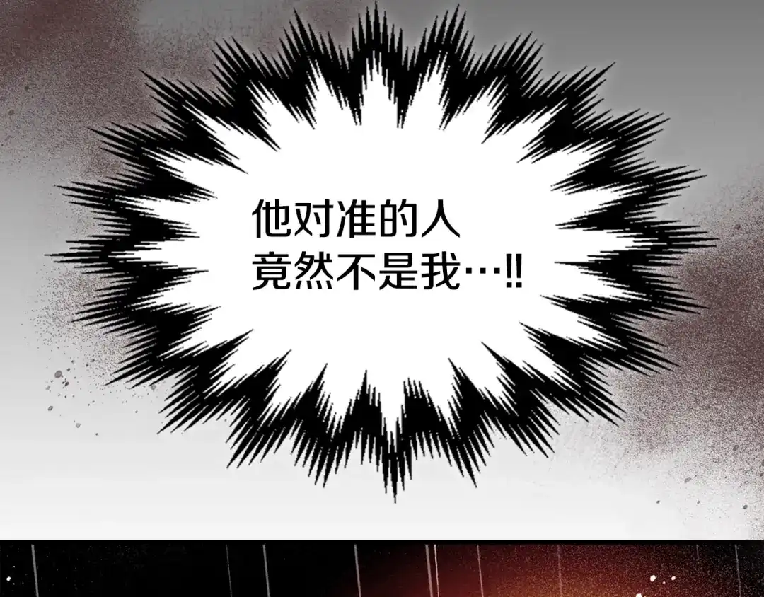 第255页