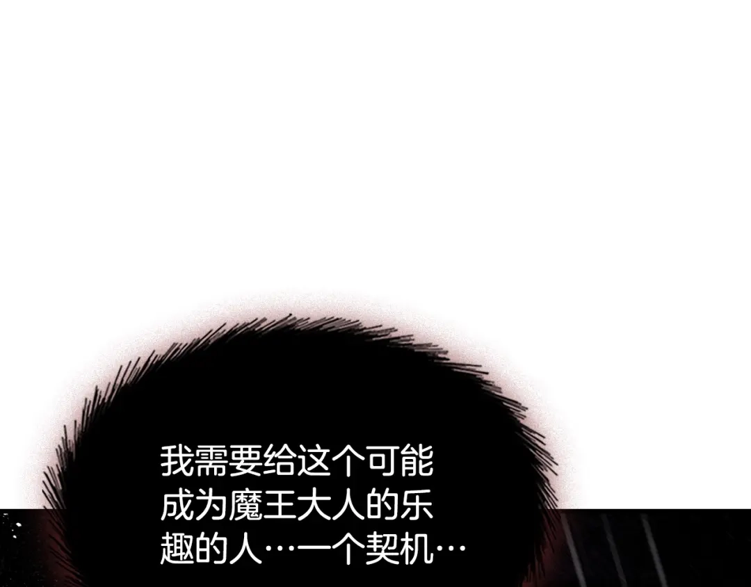第258页