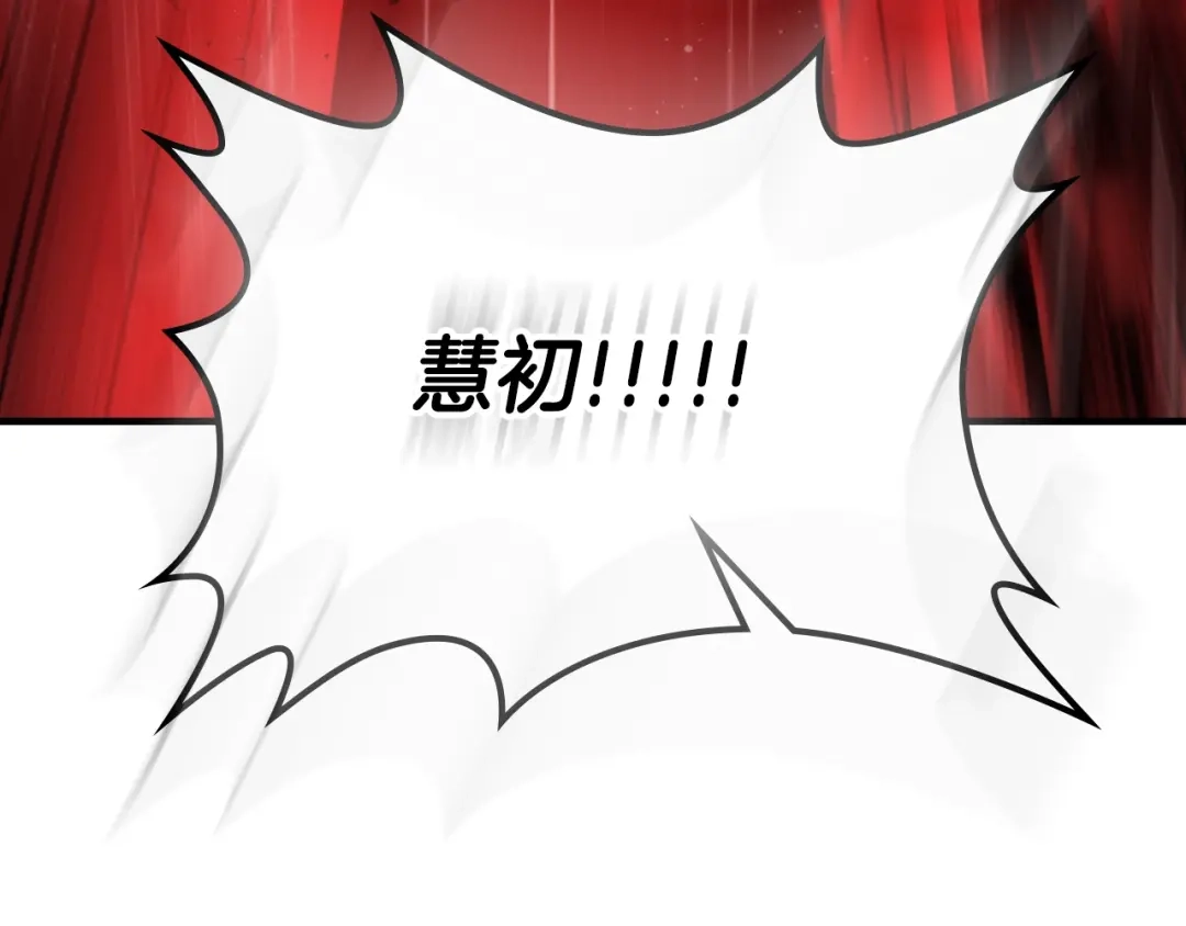 第268页