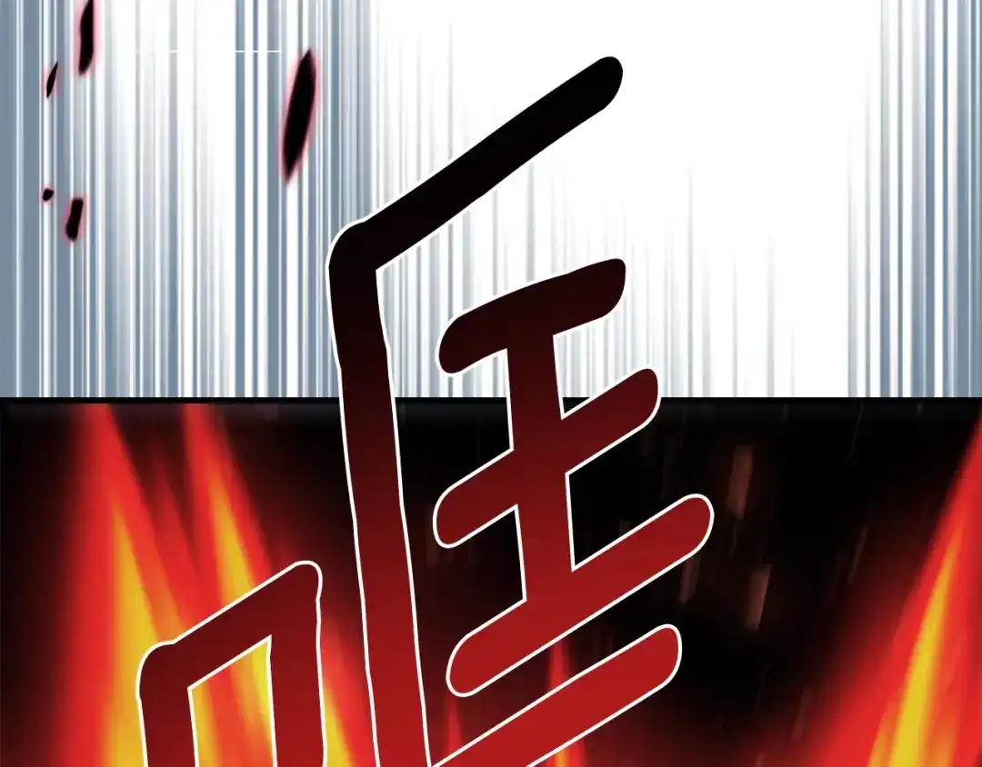 第274页