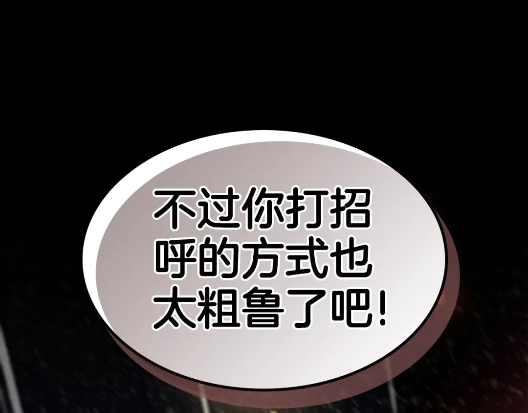 第283页