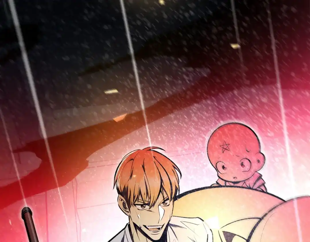 第284页