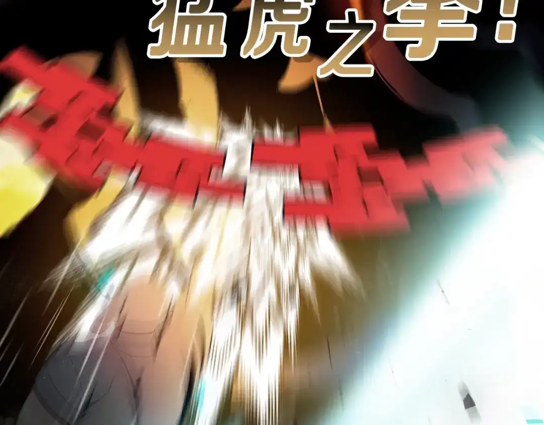 第190页