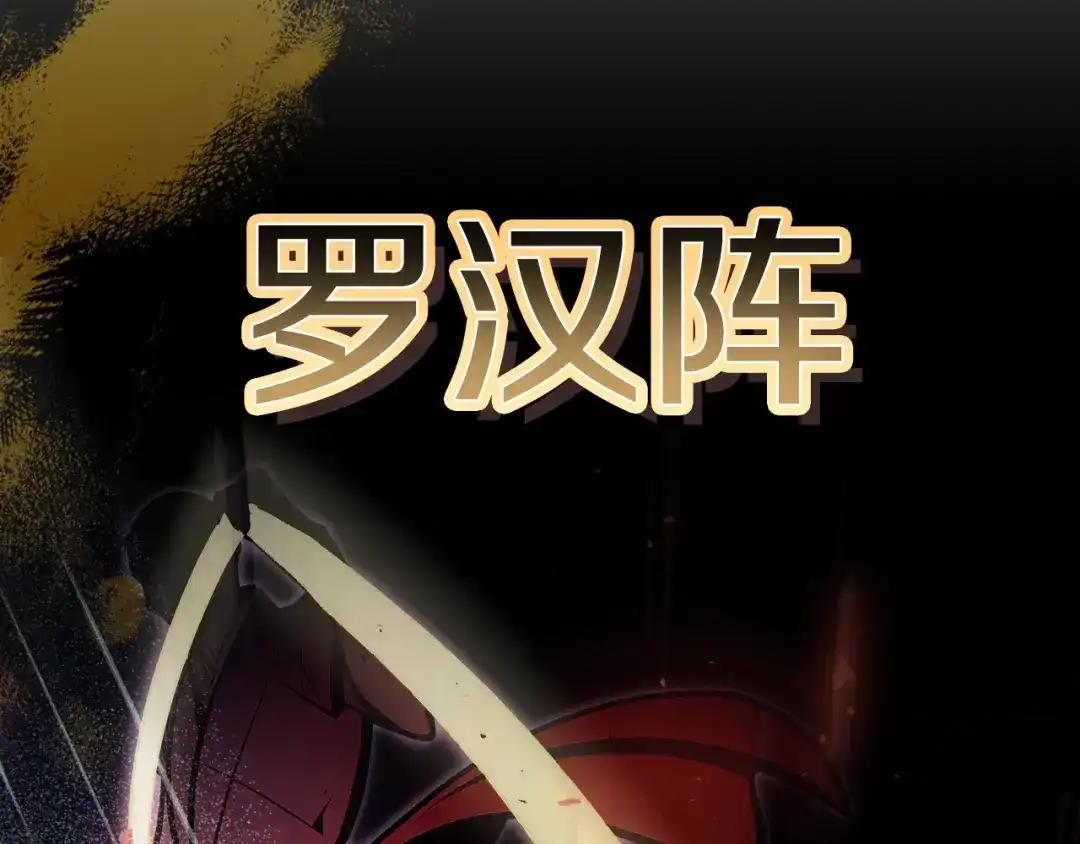 第196页