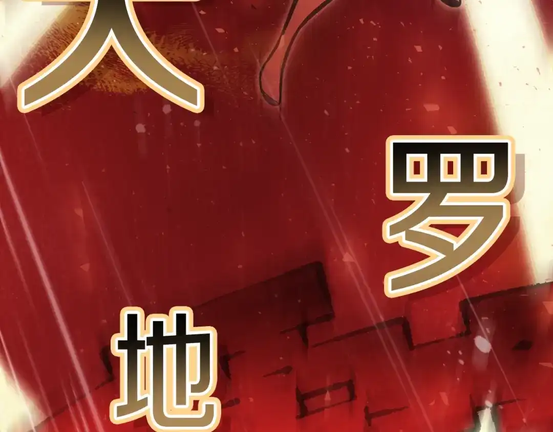 第198页