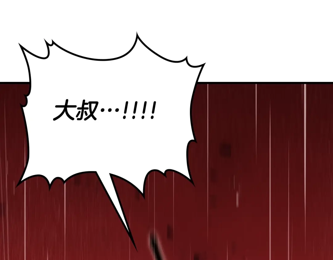 第217页