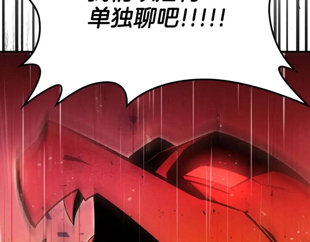 第226页